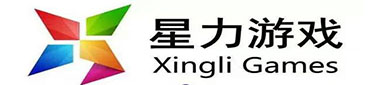 星力十一代