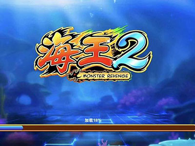 游戏九代星力最新